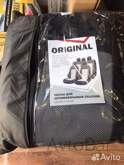 Чехлы модельные Chevrolet Niva Жаккард