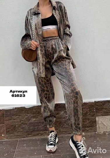 Костюм женский