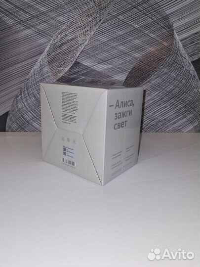 Станция Мини 2 с часами Яндекс Алиса серая