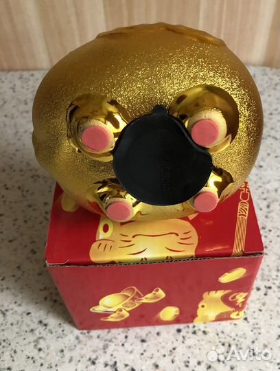 Копилка для денег