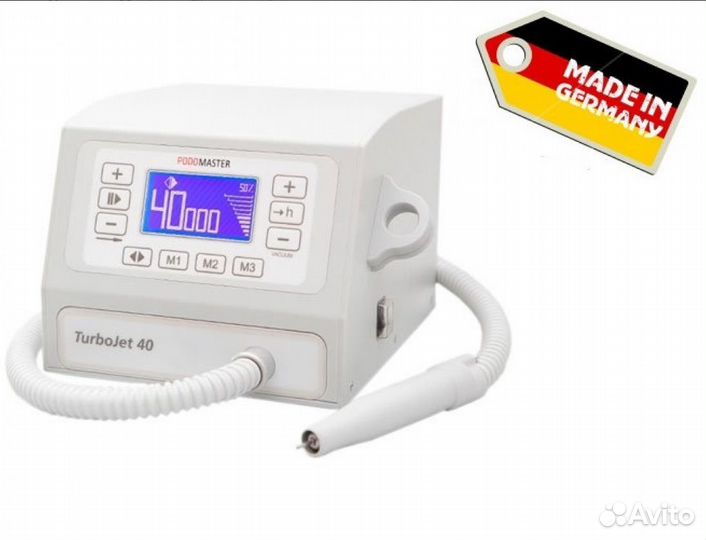Педикюрный аппарат PA-J400WP