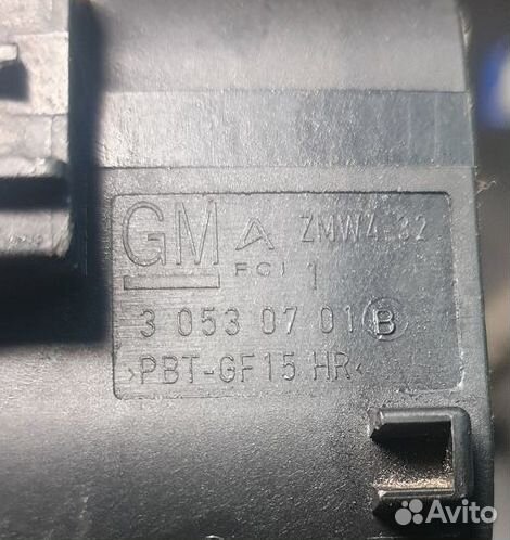 Блок реле Opel Astra