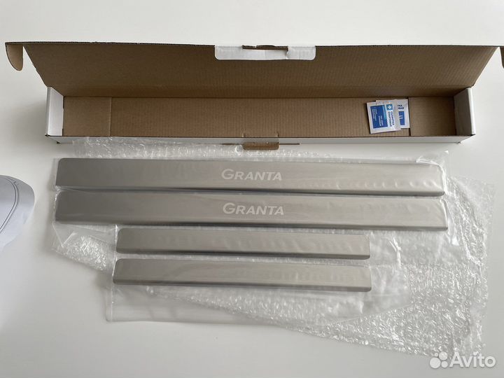 Накладки на пороги LADA granta