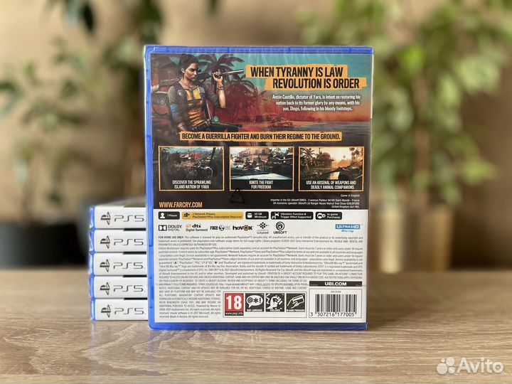 Far Cry 6 (PS5)