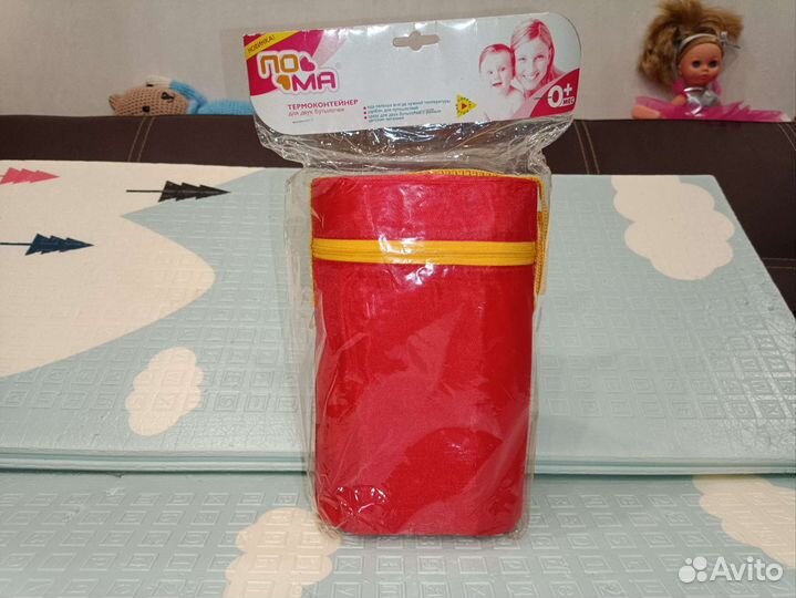 Сумочка термоконтейнер для детских бутылочек