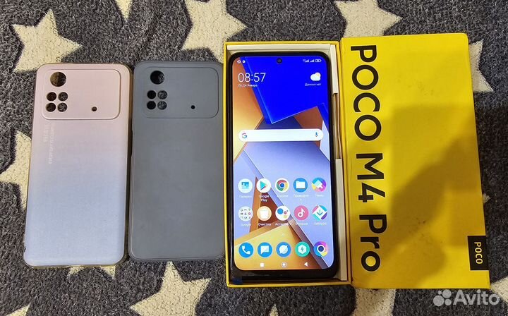 Xiaomi Poco M4 Pro, 6/128 ГБ