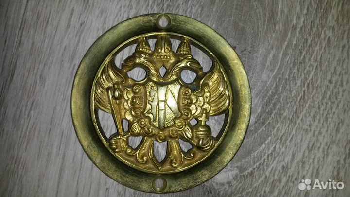 Герб Германия 1929г