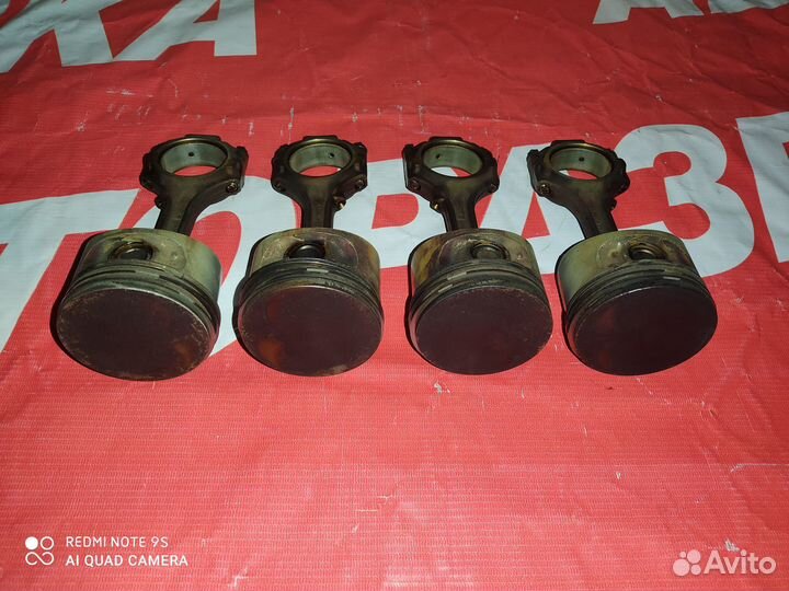 Шатуны Форд Фиеста