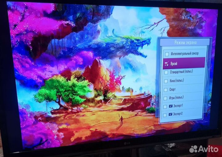 Телевизор LG 42LS560T LED