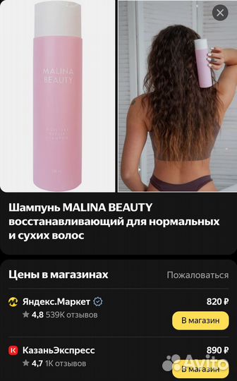 Подарочный набор