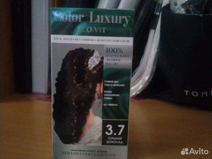 Краска для волос