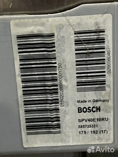 Посудмойка Bosh SPV40E10RU