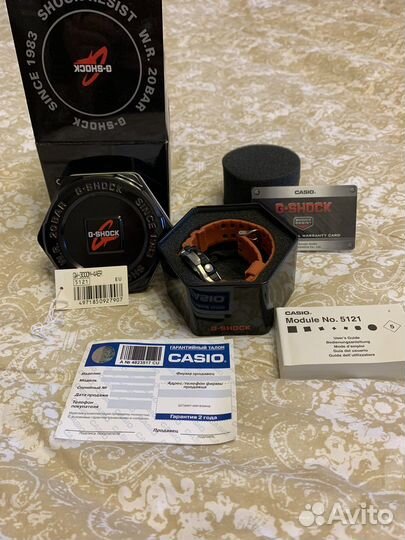 Casio g shock