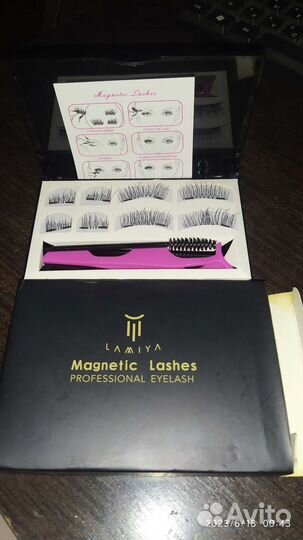 Накладные ресницы магнитные