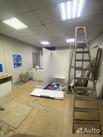 Пункты выдачи заказов