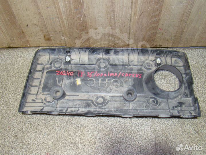 Накладка декоративная Hyundai ix35