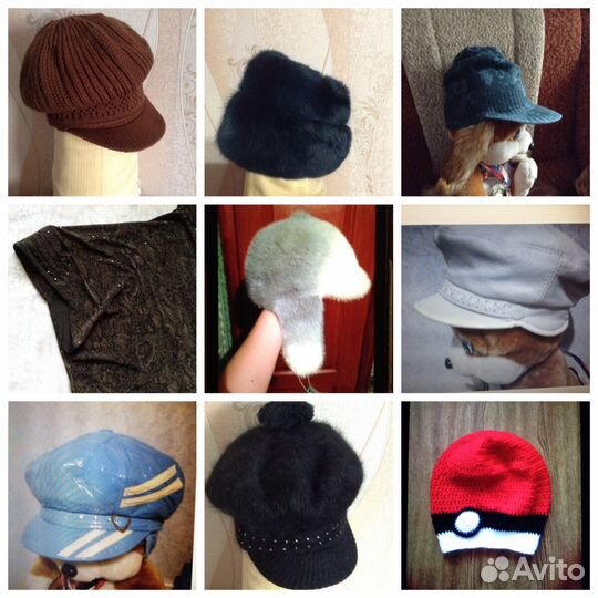 Жен. Головные уборы