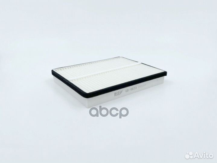Фильтр салона GB9833 BIG filter