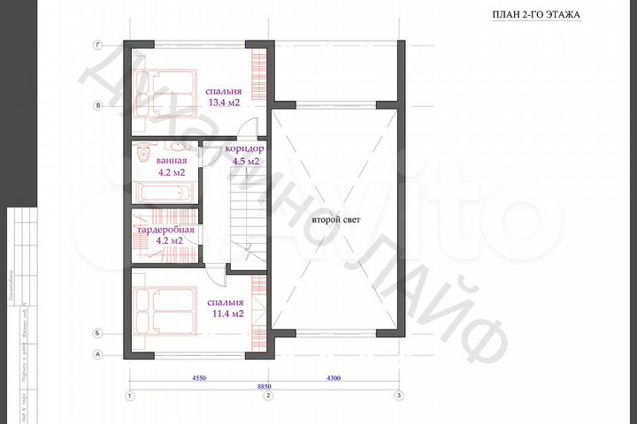 Дом 130 м² на участке 6,7 сот.