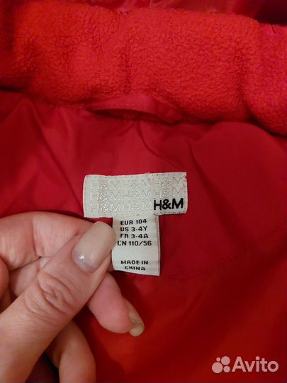 Куртка для девочки демисезонная