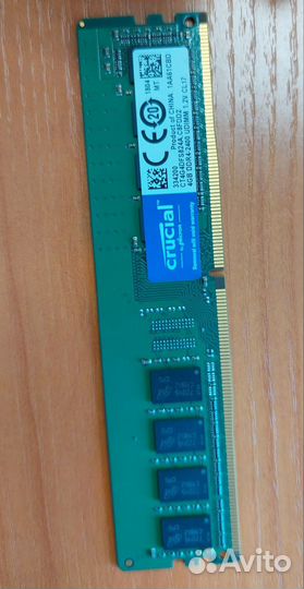 Материнская плата (комплект)