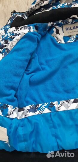 Куртка и брюки утепленые, комплект bele