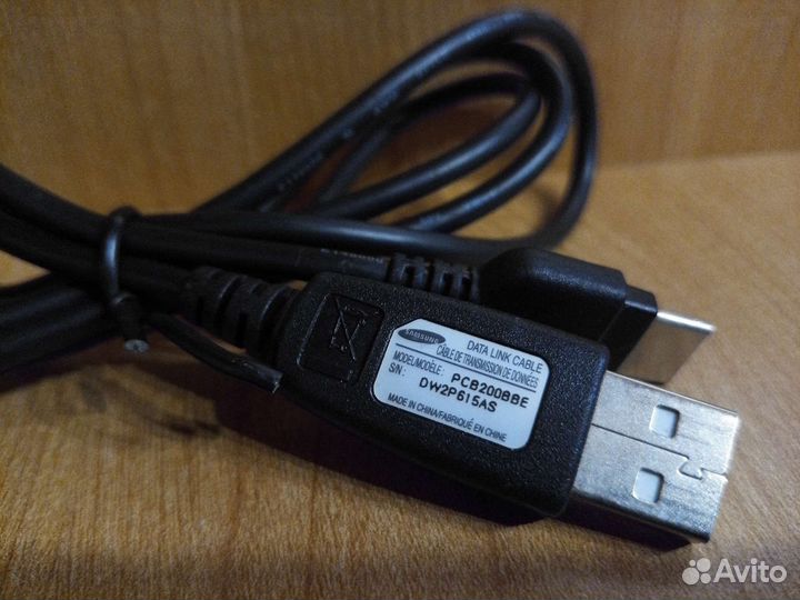 Кабель для зарядки samsung