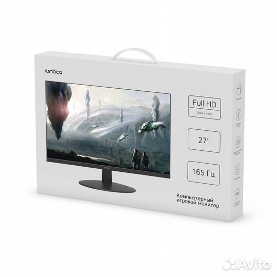 Rombica SkyView V27G1 165Hz Новый 27 дюймов