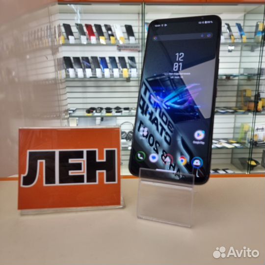 ASUS ROG Phone 6, 12/128 ГБ