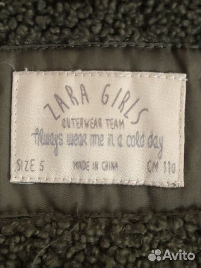 Парка для девочки Zara
