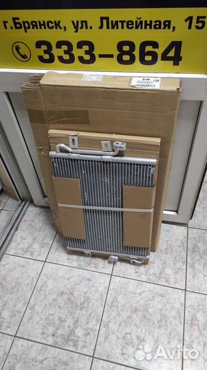 Радиатор кондиционера Fiat Albea