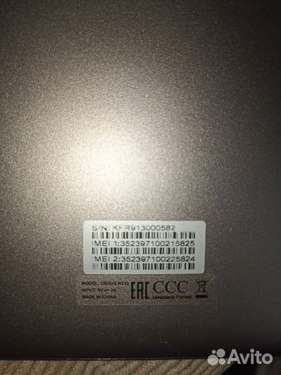 Планшет dexp на запчасти