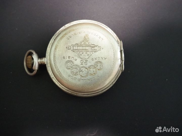 Часы карманные трех крышечные