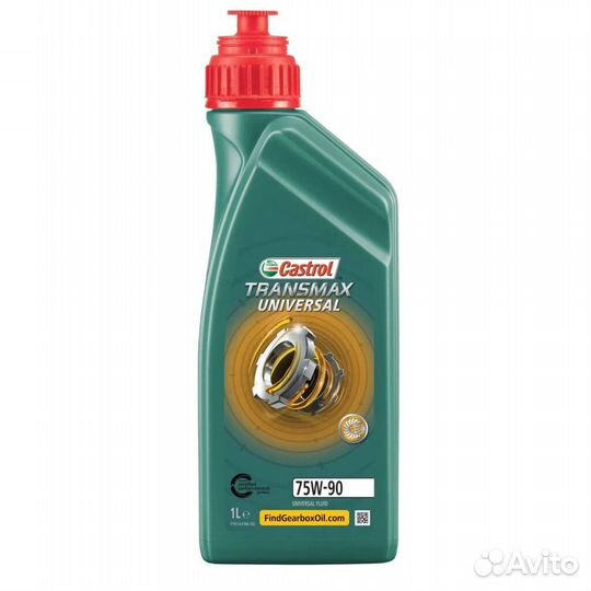 Масло трансмиссионное Castrol Transmax Universal 7