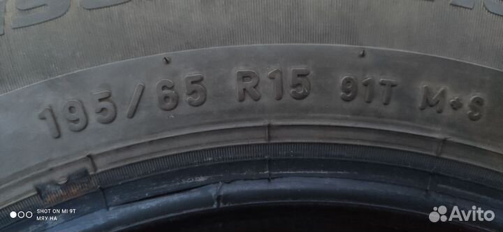 Formula Ice SUV 195/65 R15 91T
