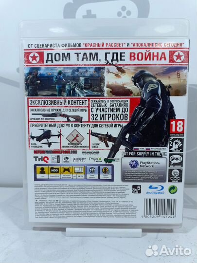 Диск для PS3 Homefront б/у с гарантией