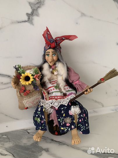 Баба Яга оберег