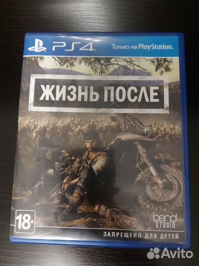 Игры PS4 A Way Out / Жизнь после / Days Gone