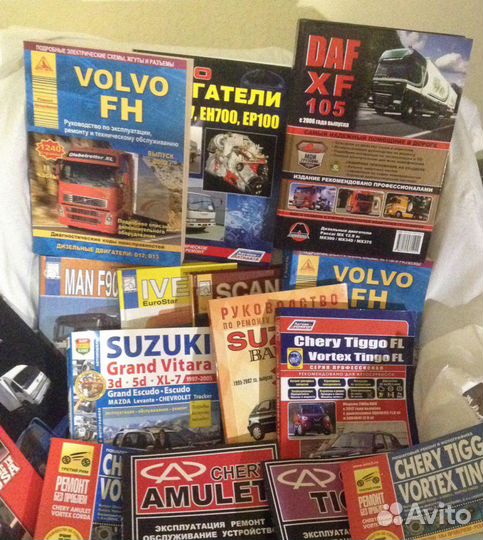 Руководства по ремонту и эксплуатации автомобилей
