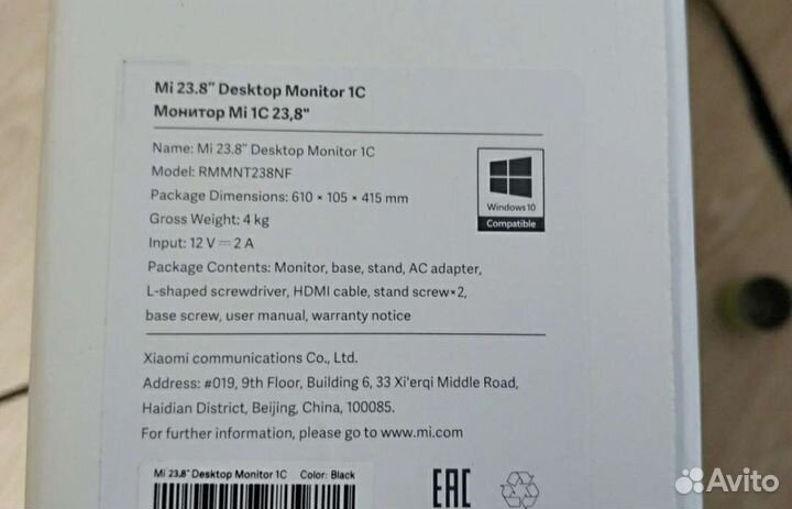 Монитор Xiaomi FullHD 24