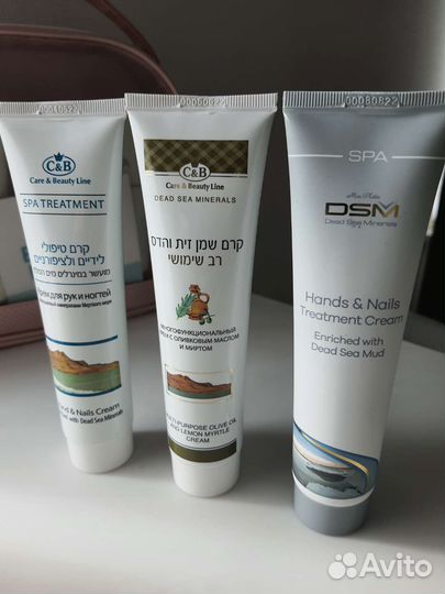 Косметика Мёртвого моря