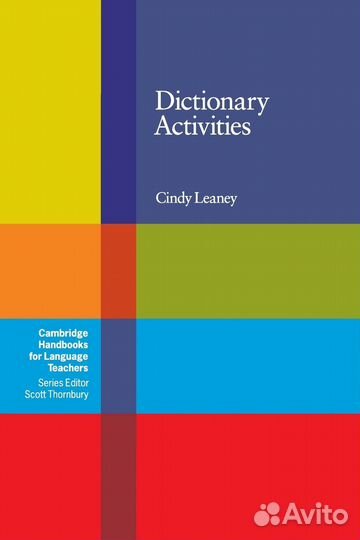 Dictionary Activities (for Language Teachers)