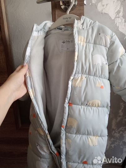 Комбинезон демисезонный 80 babygo
