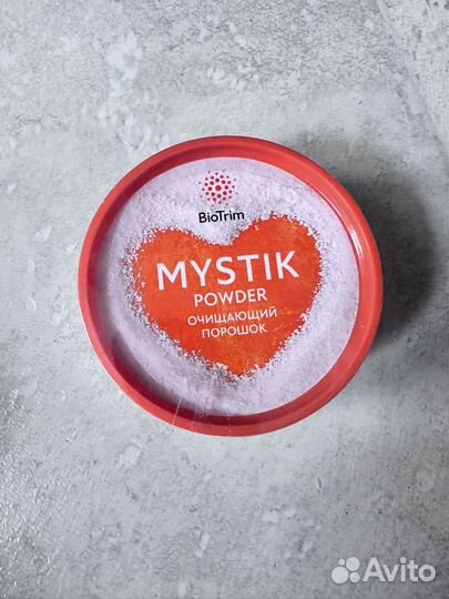 Mystik очищающий порошок