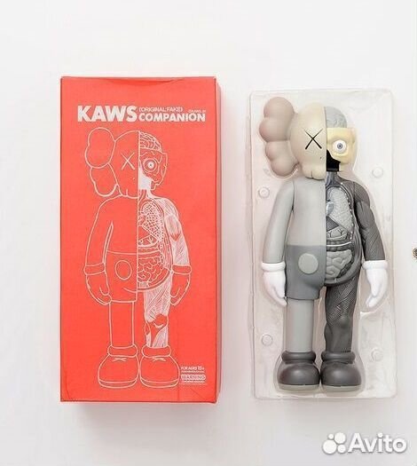 Игрушка Kaws Серая