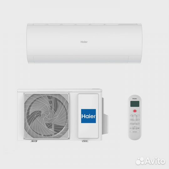 Сплит-система Haier Coral (On/Off) BTU 07
