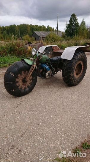 Продаётся каракат