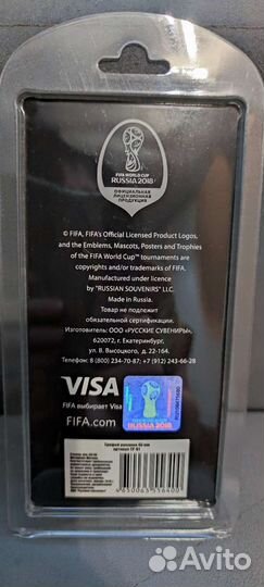 Кубок чемпионата мира по футболу