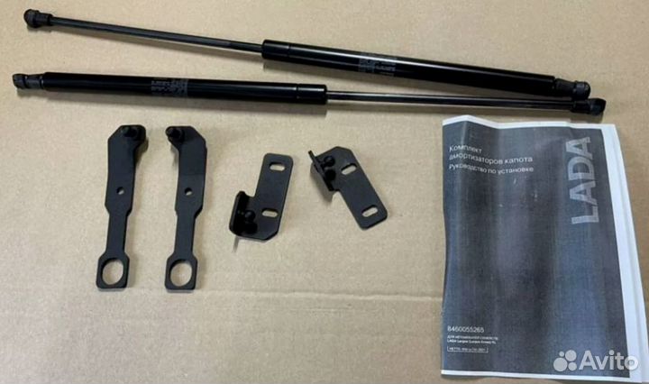 Ларгус FL упоры капота