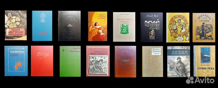 Художественная литература детективы